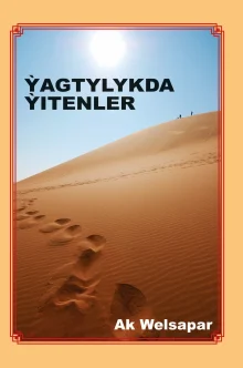 Yagtylykda Yitenler_Kaas_111123.indd