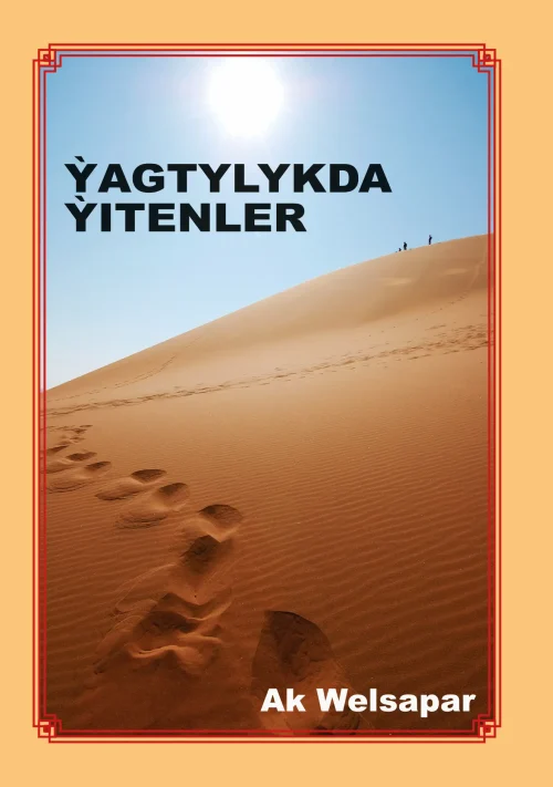 Yagtylykda Yitenler_Kaas_111123.indd