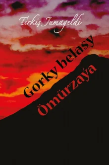 Gorky_omslag_final