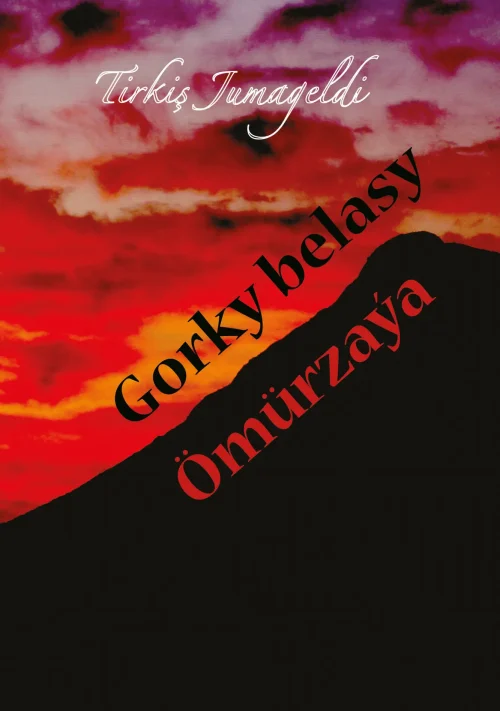 Gorky_omslag_final
